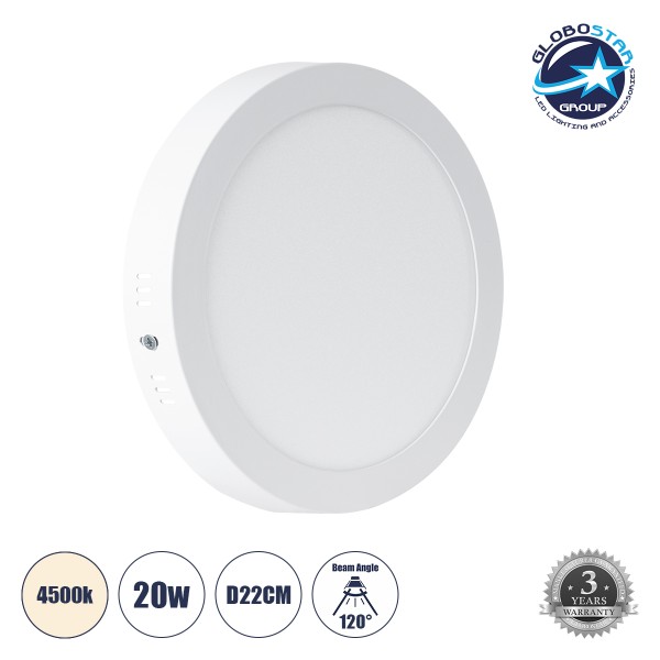 GloboStar® 60201 Εξωτερικό LED Panel Φ22cm 20W 2120lm 120° AC 220-240V IP20 Φ22.2 x Υ3cm Φυσικό Λευκό 4500K - 3 Χρόνια Εγγύηση