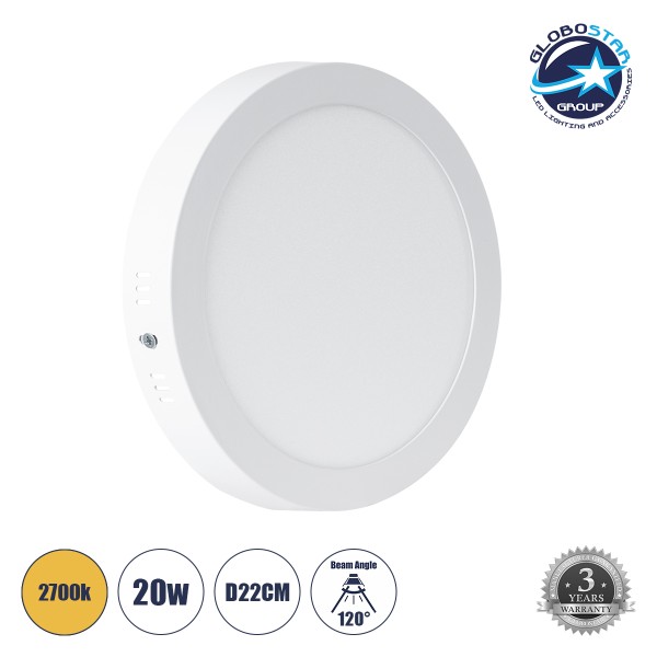 GloboStar® 60202 Εξωτερικό LED Panel Φ22cm 20W 2060lm 120° AC 220-240V IP20 Φ22.2 x Υ3cm Θερμό Λευκό 2700K - 3 Χρόνια Εγγύηση
