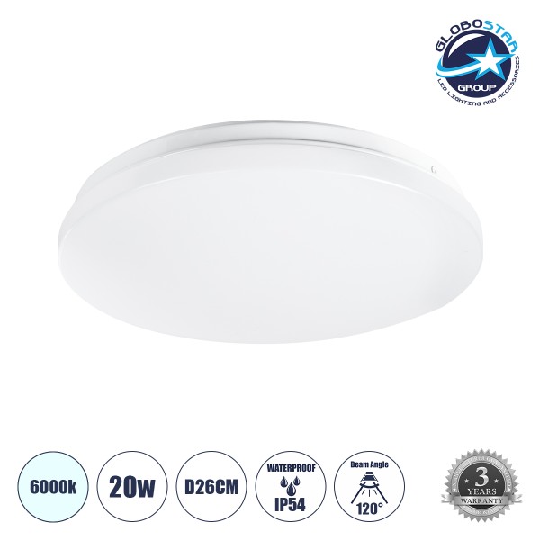 GloboStar® CELANO 61005 LED Πλαφονιέρα Οροφής Στρόγγυλη Φ26 20W 2000lm 120° AC 220-240V Αδιάβροχη IP54 Φ26 x Υ6cm Ψυχρό Λευκό 6000K - 3 Χρόνια Εγγύηση