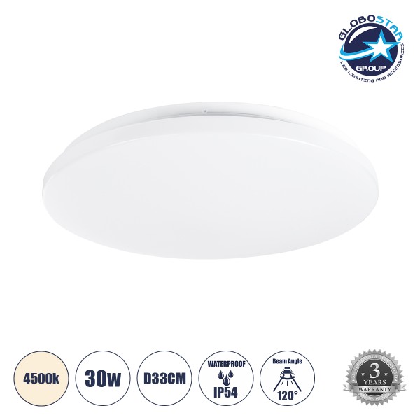 GloboStar® CELANO 61009 LED Πλαφονιέρα Οροφής Στρόγγυλη Φ33 30W 2850lm 120° AC 220-240V Αδιάβροχη IP54 Φ33 x Υ6cm Φυσικό Λευκό 4500K - 3 Χρόνια Εγγύηση