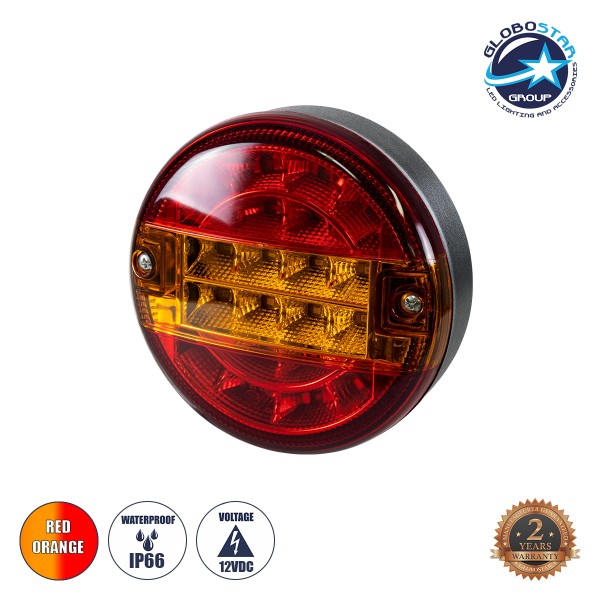GloboStar® 79926 Φανάρι Universal για Τρέιλερ LED 10W - DC 12V - Κόκκινο - Πορτοκαλί - Αδιάβροχο IP66 - Φ13.5 x Υ5.5cm - 2 Χρόνια Εγγύηση