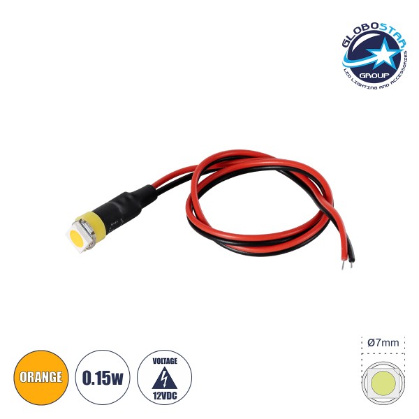 GloboStar® SMD-LED 81484 Υψηλής Ισχύος SMD LED 0.15W DC 12V - Φ0.7 x Υ2.3cm - Πορτοκαλί - Dimmable - 2 Χρόνια Εγγύηση