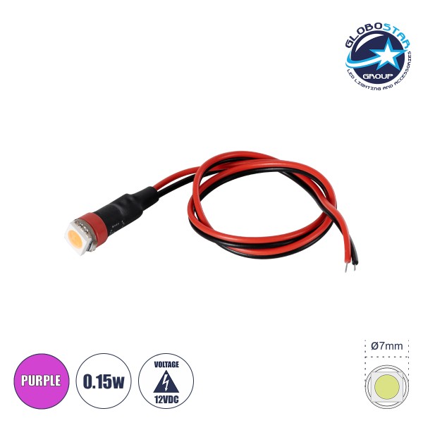 GloboStar® SMD-LED 81489 Υψηλής Ισχύος SMD LED 0.15W DC 12V - Φ0.7 x Υ2.3cm - Φούξια - Dimmable - 2 Χρόνια Εγγύηση