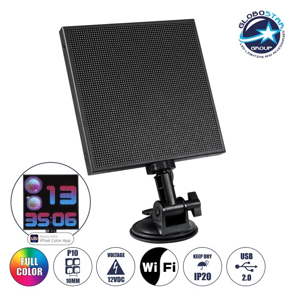 GloboStar® 81502 LED Scrolling Display 64x64 Pixel - Κυλιόμενη Ψηφιακή Πινακίδα / Επιγραφή Μονής Όψης P10 LED SMD DC 5V USB - Λειτουργία μέσω Wi-Fi με Εφαρμογή APP - IP20 - Μ17.5 x Π4 x Υ30.5cm - Πολύχρωμο RGBW - 1 Χρόνο Εγγύηση