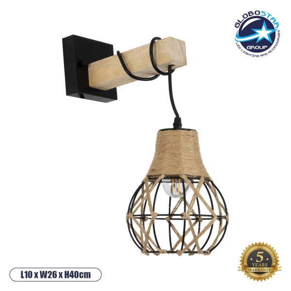 GloboStar® BELLARIVA 01962 Boho Φωτιστικό Τοίχου - Απλίκα Μονόφωτο 1 x E27 AC 220-240V IP20 - Μ10 x Π26 x Υ40cm - Μαύρο Μεταλλικό με Ξύλο και Μπεζ Σχοινί Πλεγμα - 5 Χρόνια Εγγύηση