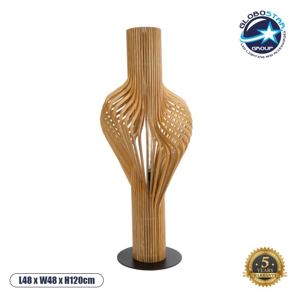 GloboStar® MIHIRO 02150 Boho Επιδαπέδιο Φωτιστικό Μονόφωτο 1 x E27 AC220-240V IP20 - Μ48 x Π48 x Υ120cm - Καφέ Ξύλινο με Μαύρη Μεταλλική Βάση Πλέγμα - 5 Χρόνια Εγγύηση