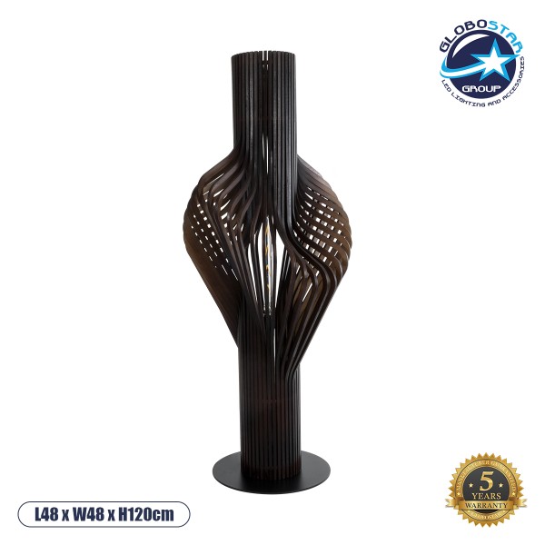 GloboStar® MIHIRO 02151 Boho Επιδαπέδιο Φωτιστικό Μονόφωτο 1 x E27 AC220-240V IP20 - Μ48 x Π48 x Υ120cm - Καφέ Σκούρο Ξύλινο με Μαύρη Μεταλλική Βάση Πλέγμα - 5 Χρόνια Εγγύηση