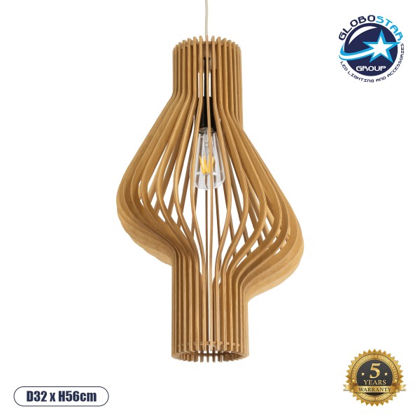 GLOBOSTAR® SCANDINAVIA 02172 Boho Κρεμαστό Φωτιστικό Οροφής με Ντουί 1 x E27 AC 220-240V IP20 - Μπεζ - Μ32 x Π32 x Υ56cm
