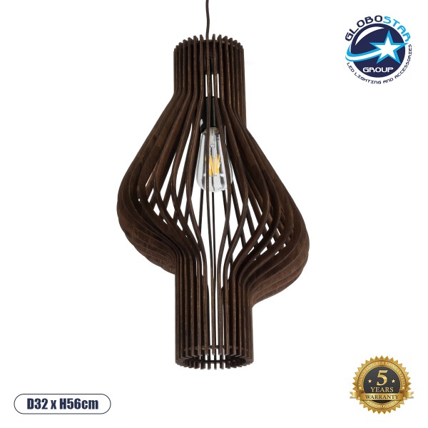 GloboStar® MIHIRO 02173 Boho Κρεμαστό Φωτιστικό Πλέγμα Μονόφωτο 1 x E27 IP20 Καφέ Ξύλο - Μ32 x Π32 x Υ56cm