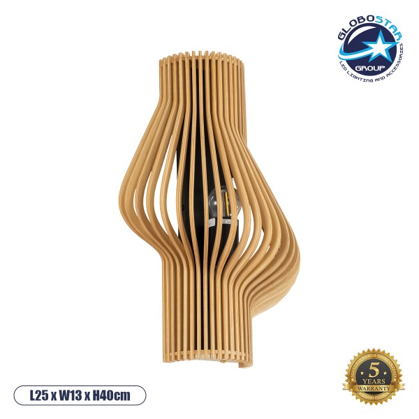 GloboStar® MIHIRO 02174 Boho Επιτοίχιο Φωτιστικό Απλίκα Μονόφωτο 1 x E27 IP20 Μπεζ Ξύλο - Μ25 x Π13 x Υ40cm
