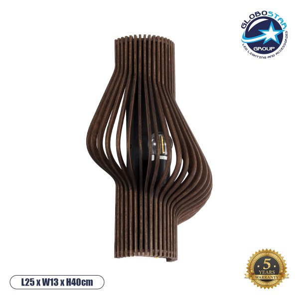 GloboStar® MIHIRO 02175 Boho Επιτοίχιο Φωτιστικό Απλίκα Μονόφωτο 1 x E27 IP20 Καφέ Ξύλο - Μ25 x Π13 x Υ40cm