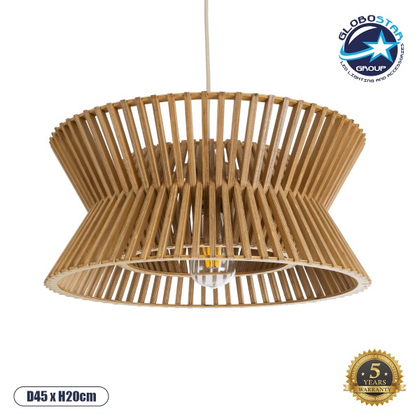 GloboStar® BIMINI 02287 Boho Κρεμαστό Φωτιστικό Καπέλο Μονόφωτο 1 x E27 IP20 Καφέ Ξύλο - Μ45 x Π45 x Υ20cm