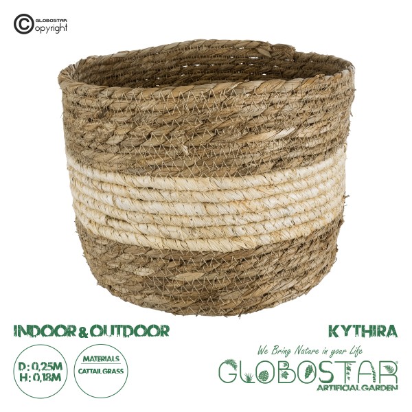 GloboStar® Artificial Garden KYTHIRA 20274 Διακοσμητικό Πλεκτό Καλάθι - Κασπώ Γλάστρα - Flower Pot Καφέ με Μπεζ Φ25 x Υ18cm