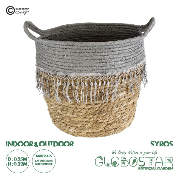 GloboStar® Artificial Garden SYROS 20282 Διακοσμητικό Πλεκτό Καλάθι - Κασπώ Γλάστρα - Flower Pot Μπεζ με Γκρι Φ25 x Υ22cm