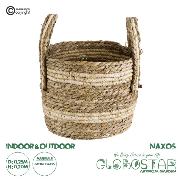 GloboStar® Artificial Garden NAXOS 20332 Διακοσμητικό Πλεκτό Καλάθι - Κασπώ Γλάστρα - Flower Pot Μπεζ με Καφέ Φ25cm x Υ20cm