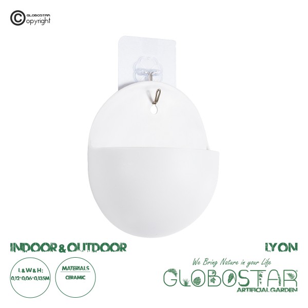 GloboStar® Artificial Garden LYON 20551 Διακοσμητικό Πλαστικό Κασπώ Γλάστρα - Flower Pot Λευκό Μ12 x Π6 x Υ13.5cm