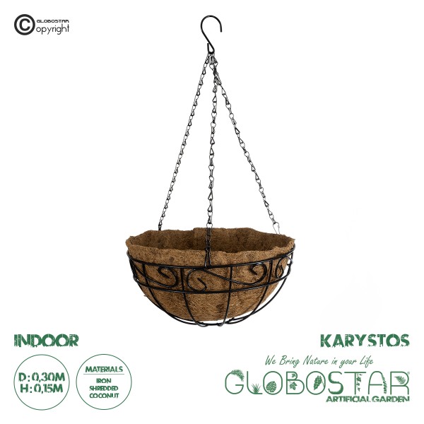 GloboStar® Artificial Garden KARYSTOS 20563 Κρεμαστό Διακοσμητικό Κασπώ Γλάστρα - Flower Pot από Φλοιό Καρύδας Καφέ με Μαύρη Μεταλλική Βάση Φ30 x Υ15cm