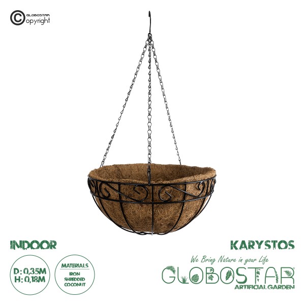 GloboStar® Artificial Garden KARYSTOS 20564 Κρεμαστό Διακοσμητικό Κασπώ Γλάστρα - Flower Pot από Φλοιό Καρύδας Καφέ με Μαύρη Μεταλλική Βάση Φ35 x Υ18cm