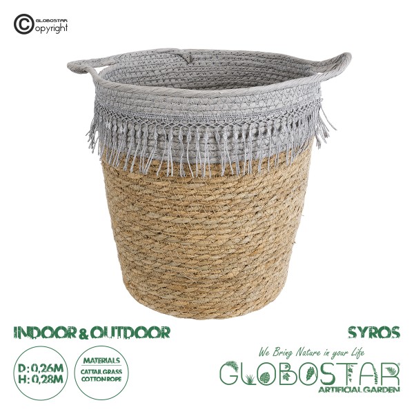 GloboStar® Artificial Garden SYROS 20571 Διακοσμητικό Πλεκτό Κασπώ Γλάστρα - Flower Pot Μπεζ με Γκρι Φ26 x Υ28cm