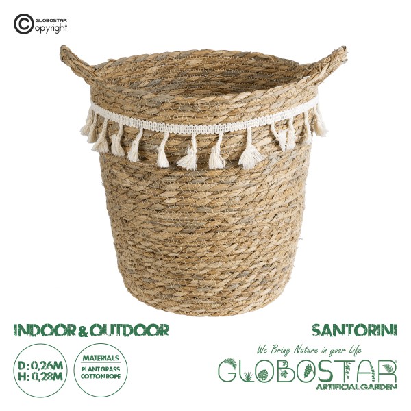 GloboStar® Artificial Garden SANTORINI 20573 Διακοσμητικό Πλεκτό Κασπώ Γλάστρα - Flower Pot Μπεζ με Λευκό Φ26 x Υ28cm