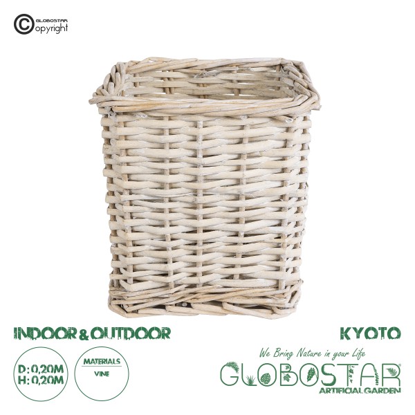 GloboStar® Artificial Garden KYOTO 20589 Διακοσμητικό Πλεκτό Καλάθι - Κασπώ Γλάστρα - Flower Pot Λευκό με Μπεζ Φ20 x Υ20cm