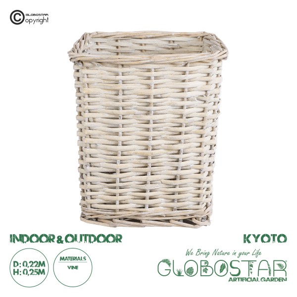 GloboStar® Artificial Garden KYOTO 20590 Διακοσμητικό Πλεκτό Καλάθι - Κασπώ Γλάστρα - Flower Pot Λευκό με Μπεζ Φ22 x Υ25cm