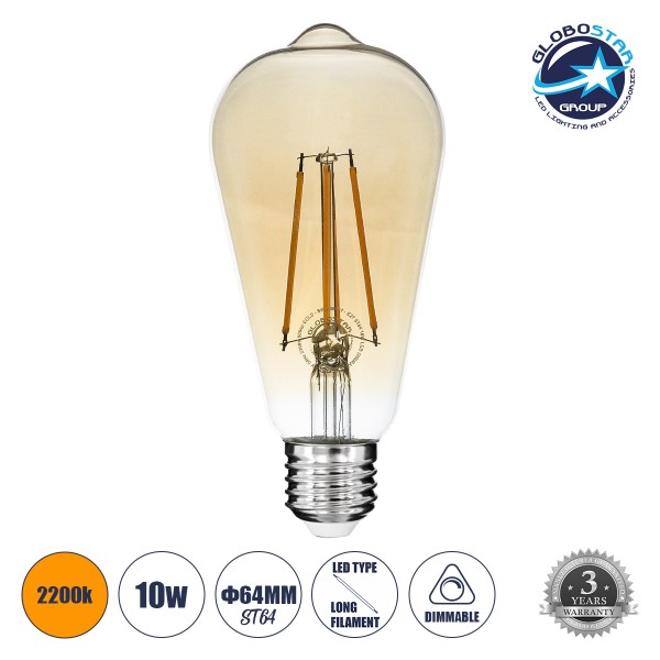 GloboStar® 99047 Λάμπα LED Long Filament E27 ST64 Αχλάδι 10W 900lm 360° AC 220-240V IP20 Φ6.4 x Υ14cm  Ultra Θερμό Λευκό 2200K με Μελί Γυαλί Dimmable - 3 Χρόνια Εγγύηση