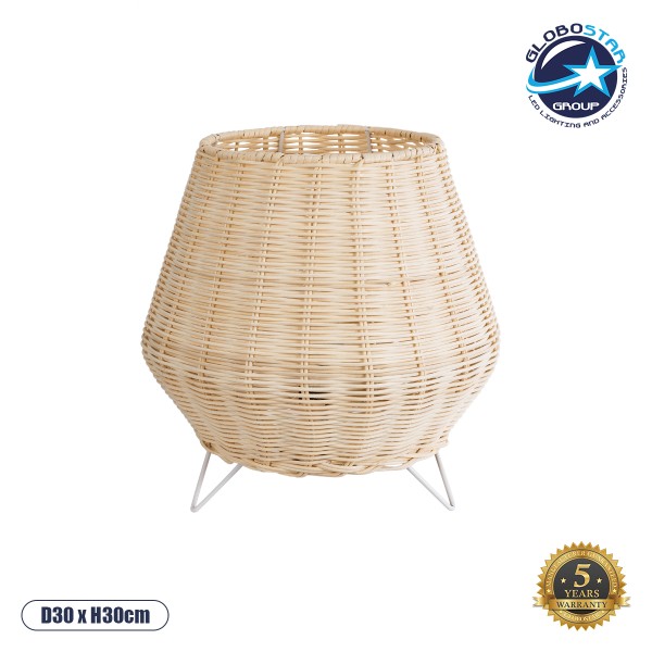 GloboStar® BOLSON 02010 Boho Επιδαπέδιο Φωτιστικό Μονόφωτο 1 x E27 IP20 Μπεζ Ξύλο με Λευκό Μέταλλο - Μ30 x Π30 x Υ30cm