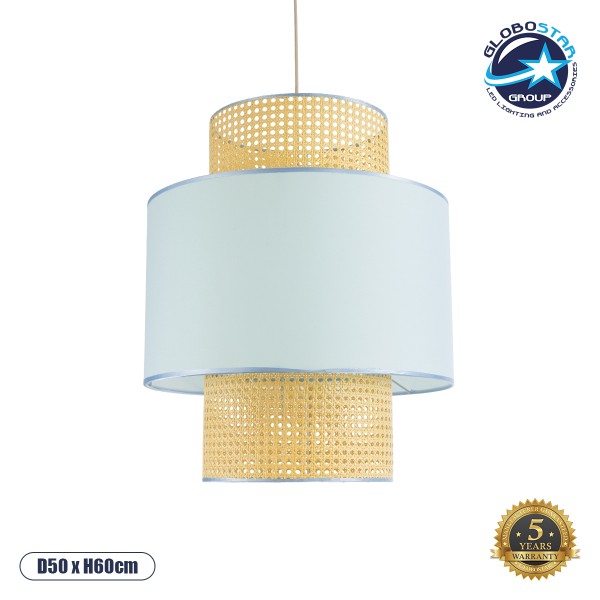 GLOBOSTAR® SAIGE 02045 Boho Κρεμαστό Φωτιστικό Οροφής με Ντουί 1 x E27 AC 220-240V IP20 - Γαλάζιο & Μπεζ - Μ50 x Π50 x Υ60cm