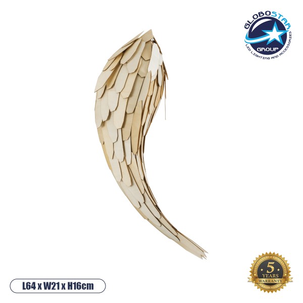 GloboStar® GOURAMI 02358 Boho Φωτιστικό Τοίχου - Απλίκα Μονόφωτο 1 x E27 AC220-240V IP20 - Μ64 x Π21 x Υ16cm - Μπεζ Λεπτό Φύλλο Ξύλου Πλέγμα - 5 Χρόνια Εγγύηση
