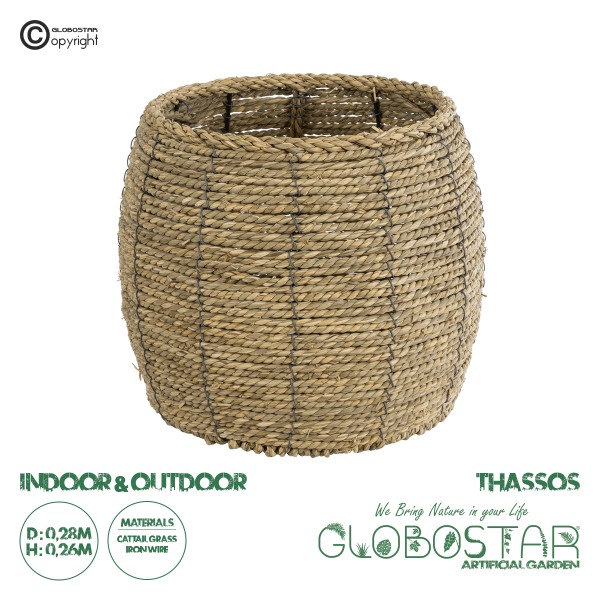 GloboStar® Artificial Garden THASSOS 20581 Διακοσμητικό Πλεκτό Κασπώ Γλάστρα - Flower Pot Καφέ Φ28 x Υ26cm