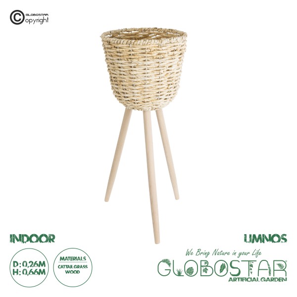 GloboStar® Artificial Garden LIMNOS 20582 Διακοσμητικό Πλεκτό Κασπώ Γλάστρα - Flower Pot Μπεζ με Μπεζ Ξύλο Φ26 x Υ66cm