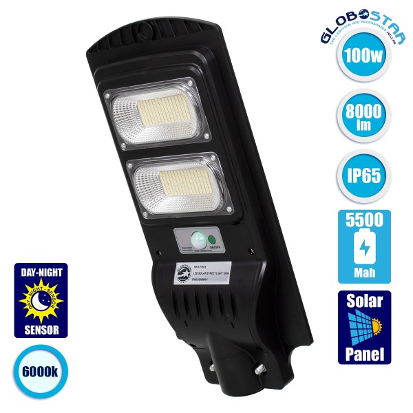 GloboStar® 71551 Αυτόνομο Ηλιακό Φωτιστικό Δρόμου Street Light LED SMD 100W 8000lm με Ενσωματωμένη Μπαταρία Li-ion 5500mAh - Φωτοβολταϊκό Πάνελ με Αισθητήρα Ημέρας-Νύχτας PIR Αισθητήρα Κίνησης Αδιάβροχο IP65 Ψυχρό Λευκό 6000K