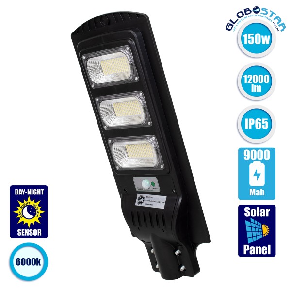 GloboStar® 71552 Αυτόνομο Ηλιακό Φωτιστικό Δρόμου Street Light LED SMD 150W 12000lm με Ενσωματωμένη Μπαταρία Li-ion 9000mAh - Φωτοβολταϊκό Πάνελ με Αισθητήρα Ημέρας-Νύχτας PIR Αισθητήρα Κίνησης Αδιάβροχο IP65 Ψυχρό Λευκό 6000K