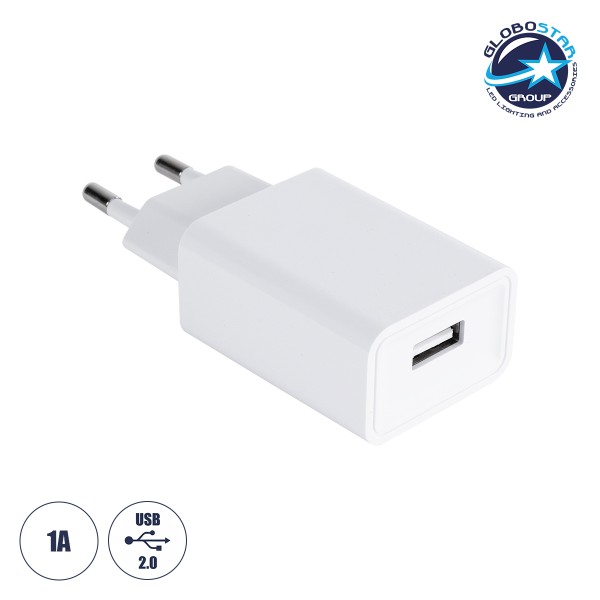 GloboStar® 79708 Φορτιστής Πρίζας Charger 1x Type-A USB Port DC 5V 1A Max 5W