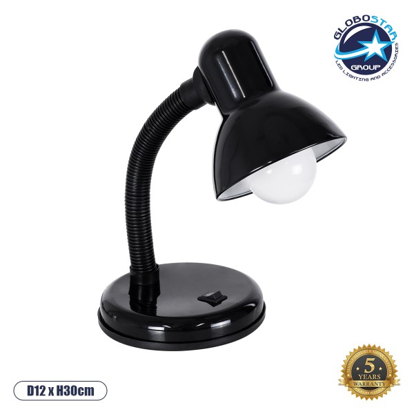 GloboStar® STUDENT 01530 Μοντέρνο Επιτραπέζιο Φωτιστικό Πορτατίφ Μονόφωτο 1 x E27 IP20 Μαύρο Μέταλλο με Μαύρο Πλαστικό - Μ12 x Π12 x Υ32cm