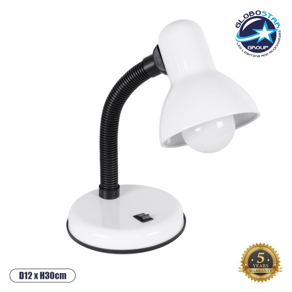 GloboStar® STUDENT 01531 Μοντέρνο Επιτραπέζιο Φωτιστικό Πορτατίφ Μονόφωτο 1 x E27 IP20 Λευκό Μέταλλο με Μαύρο Πλαστικό - Μ12 x Π12 x Υ32cm