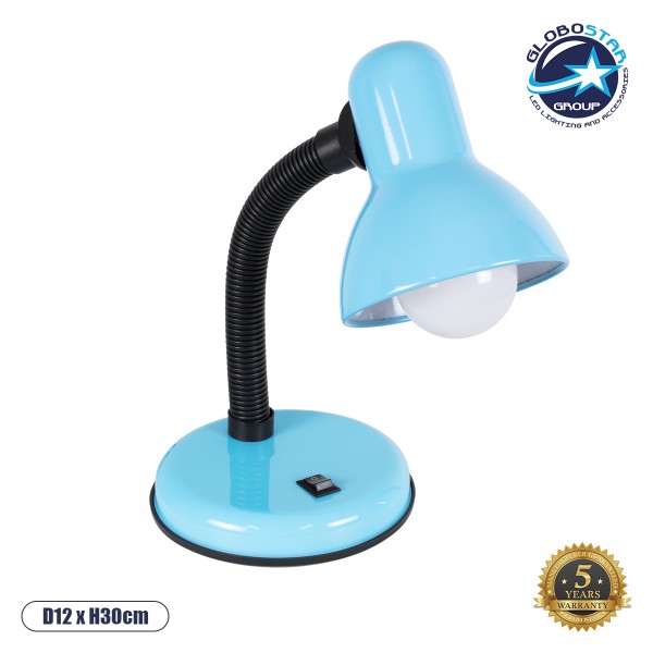 GloboStar® STUDENT 01532 Μοντέρνο Επιτραπέζιο Φωτιστικό Πορτατίφ Μονόφωτο 1 x E27 IP20 Μπλε Μέταλλο με Μαύρο Πλαστικό - Μ12 x Π12 x Υ32cm