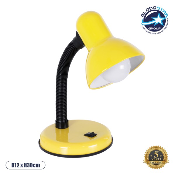 GloboStar® STUDENT 01536 Μοντέρνο Επιτραπέζιο Φωτιστικό Πορτατίφ Μονόφωτο 1 x E27 IP20 Κίτρινο Μέταλλο με Μαύρο Πλαστικό - Μ12 x Π12 x Υ32cm