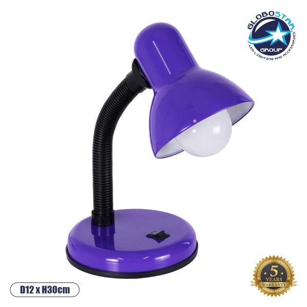 GloboStar® STUDENT 01537 Μοντέρνο Επιτραπέζιο Φωτιστικό Πορτατίφ Μονόφωτο 1 x E27 IP20 Μωβ Μέταλλο με Μαύρο Πλαστικό - Μ12 x Π12 x Υ32cm