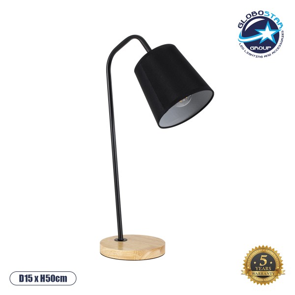 GloboStar® BARNABY 01573 Μοντέρνο Επιτραπέζιο Φωτιστικό Πορτατίφ Μονόφωτο 1 x E27 Μαύρο Μεταλλικό με Καπέλο και Ξύλινη Καφέ Βάση Καμπάνα Φ13 x Υ48cm