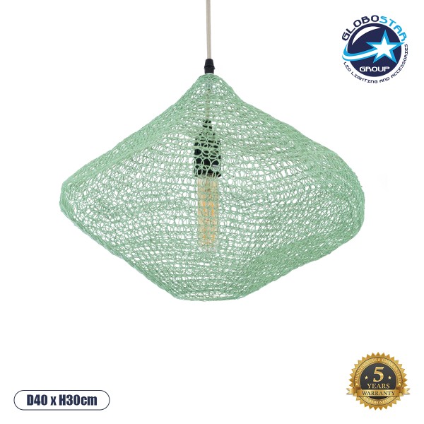 GloboStar® KENTUCKY 01864 Vintage Κρεμαστό Φωτιστικό Οροφής Μονόφωτο 1 x E27 AC220-240V IP20 - Φ40 x Υ30cm - Τιρκουάζ Μεταλλικό Πλέγμα - 5 Χρόνια Εγγύηση
