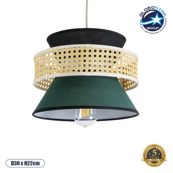 GLOBOSTAR® SAIGE 01915 Boho Κρεμαστό Φωτιστικό Οροφής με Ντουί 1 x E27 AC 220-240V IP20 - Πολύχρωμο - Μ30 x Π30 x Υ22cm