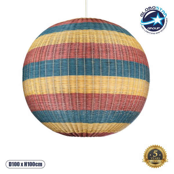 GloboStar® CABALLEROS 02064 Boho Κρεμαστό Φωτιστικό Μπάλα Μονόφωτο 1 x E27 IP20 Πολύχρωμο Ξύλο - Μ100 x Π100 x Υ100cm