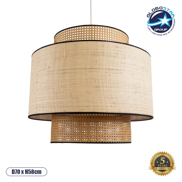 GLOBOSTAR® BRAVADO 02387 Boho Κρεμαστό Φωτιστικό Οροφής με Ντουί 1 x E27 AC 220-240V IP20 - Μπεζ - Μ70 x Π70 x Υ58cm