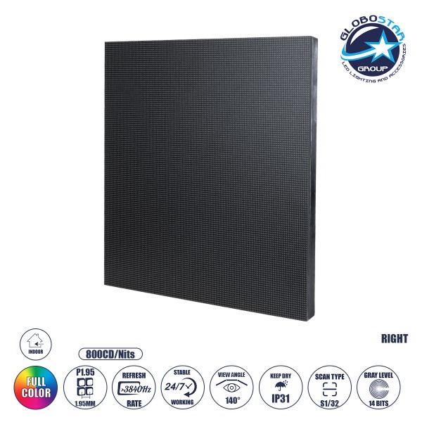 GLOBOSTAR® CRYSTALPIX 41041 Module για Οθόνες Video Wall 25x25cm 128x128px P1.95 GOB LED 40W 3840Hz 16384 Dots ≥800cd/㎡ Nits DC 5V Εσωτερικού Χώρου IP31 Full Color S1/32 14Bits - Kinglight SMD1515 - Δεξί - Μ25 x Π1.2 x Υ25cm - 2 Χρόνια Εγγύηση