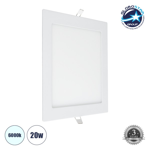 GLOBOSTAR® PANELO 60197 Χωνευτό Panel Οροφής LED 20W 2180lm 120° AC 220-240V IP20 Ψυχρό Λευκό 6000K - Lumileds SMD Chip & TÜV SÜD Driver - Λευκό Γαλακτερό - Μ22.5 x Π22.5 x Υ1.9cm / Q20 x 20cm - 3 Χρόνια Εγγύηση