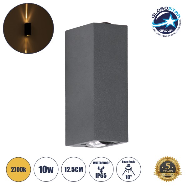 GloboStar® LINOR 60528 Φωτιστικό Τοίχου - Απλίκα Αρχιτεκτονικού Φωτισμού Εσωτερικού/Εξωτερικού Χώρου Up & Down LED 10W 1000lm 60° AC220-240V Αδιάβροχο IP65 - Σώμα Αλουμινίου & Tempered Glass - Μ12.5 x Π6 x Υ4cm - Θερμό Λευκό 2700K - Γκρι Ανθρακί - Bridgel