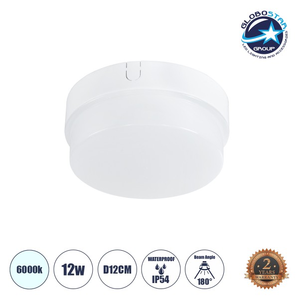 GloboStar® REVANO 61011 LED Πλαφονιέρα Οροφής Στρόγγυλη Φ12 12W 1200lm 180° AC 220-240V Αδιάβροχη IP54 Φ12 x Υ4.5cm Ψυχρό Λευκό 6000K - 2 Χρόνια Εγγύηση