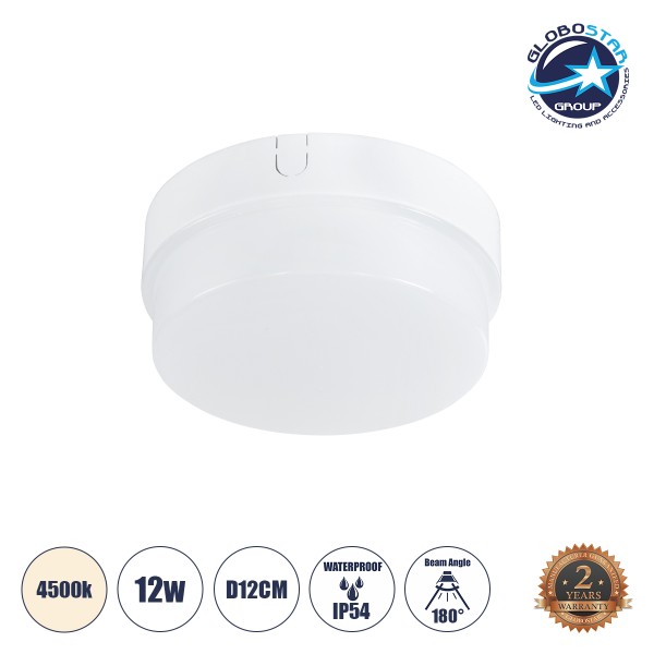 GloboStar® REVANO 61012 LED Πλαφονιέρα Οροφής Στρόγγυλη Φ12 12W 1140lm 180° AC 220-240V Αδιάβροχη IP54 Φ12 x Υ4.5cm Φυσικό Λευκό 4500K - 2 Χρόνια Εγγύηση